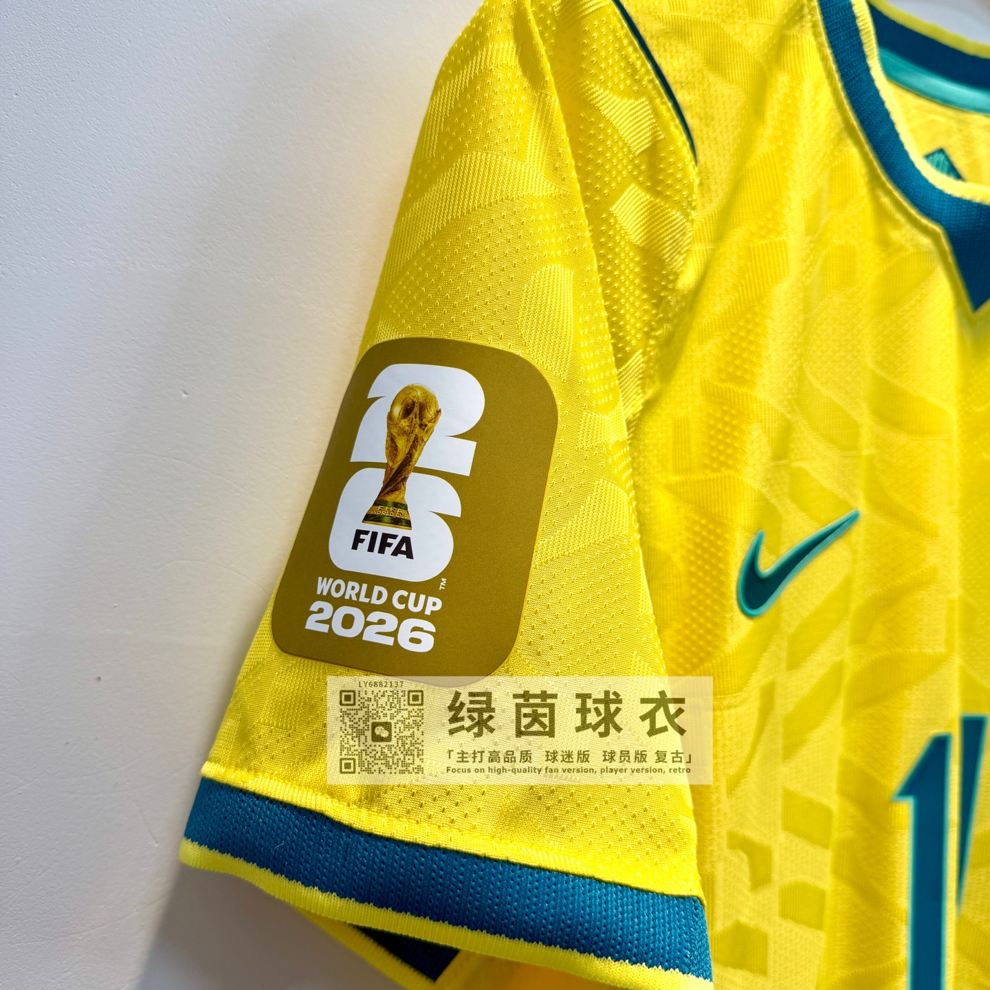 Brazil 2026 World Cup Home Jersey - Player Version - Image 6