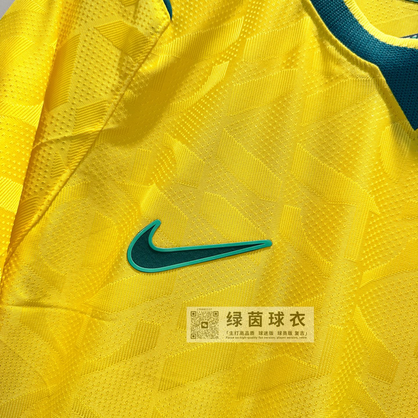 Brazil 2026 World Cup Home Jersey - Player Version - Image 7