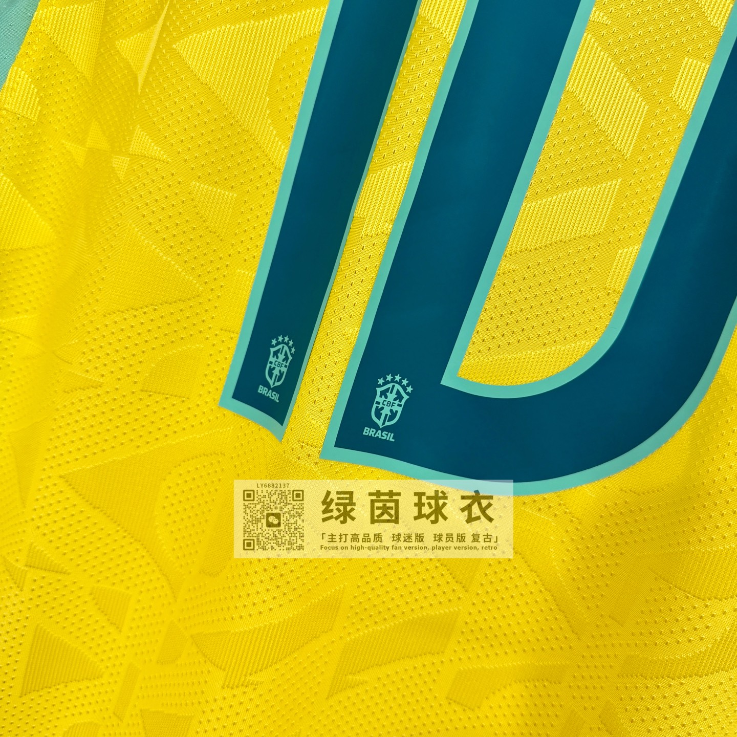 Brazil 2026 World Cup Home Jersey - Player Version - Image 8