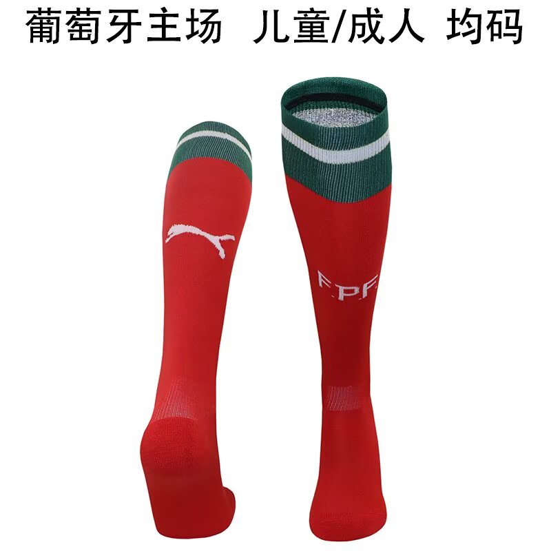 2026 Portugal Home Player Shorts / 2026 - Image 7