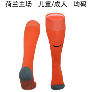 2026 HL Home Socks