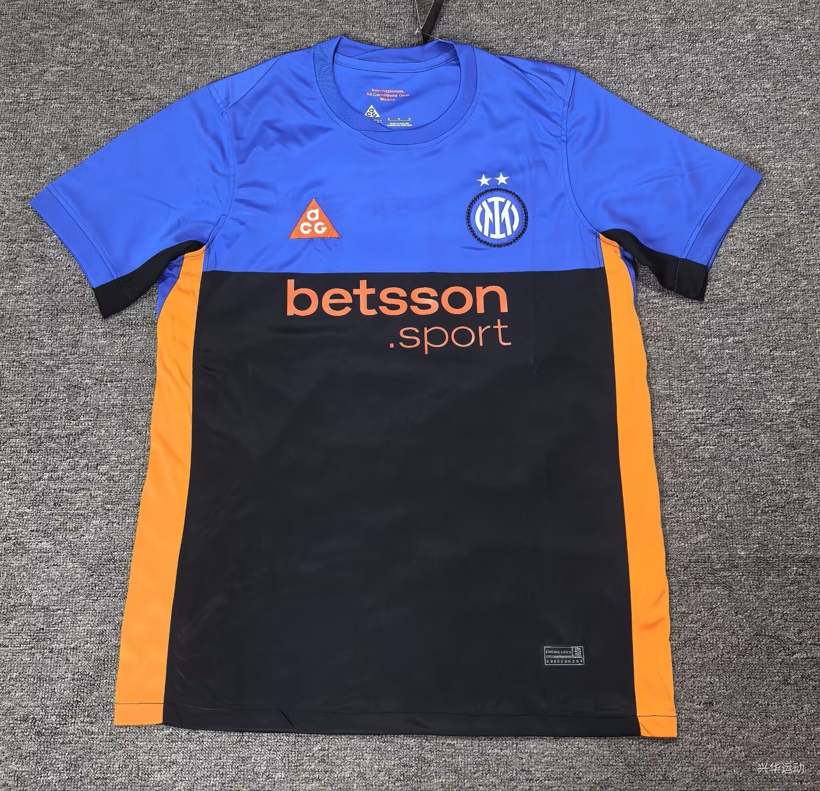 25-26 Inter Milan Fourth Fans Jersey