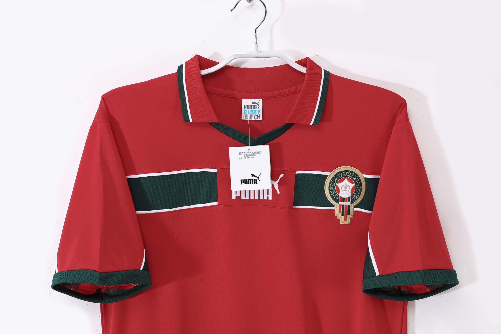 1998 Morocco Red Retro Jersey - Image 7