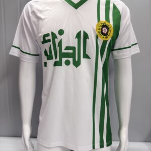 1986 Algeria Home Retro Jersey