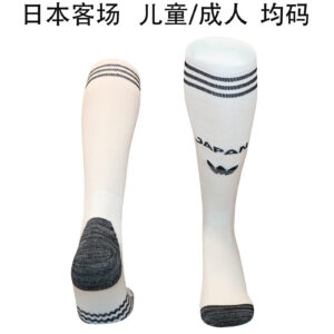 2026 Japan Away Socks