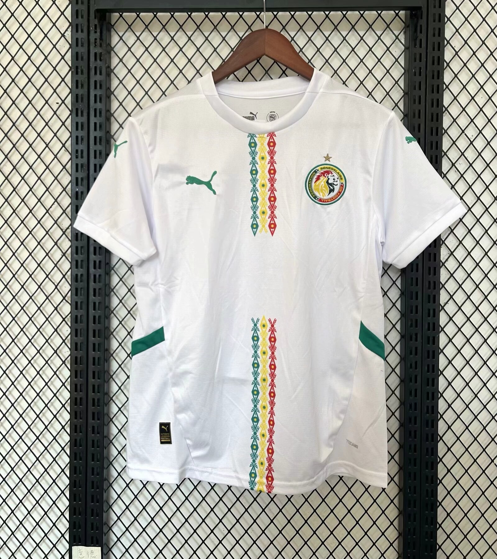 2025 Senegal Home Fans Jersey