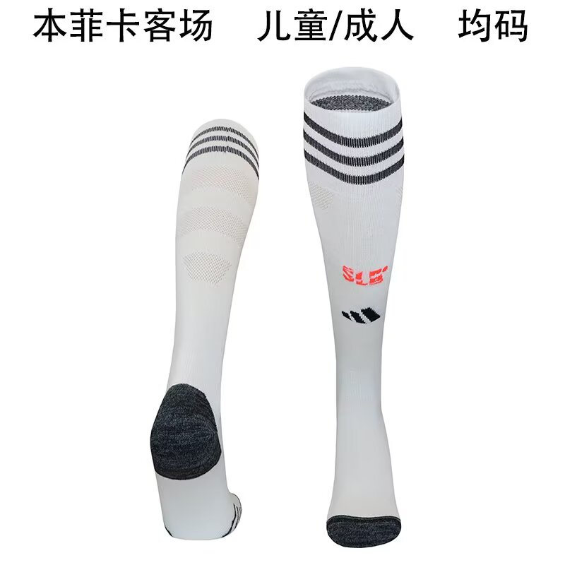 2026 Japan Home Player Shorts / 2026 - Image 7