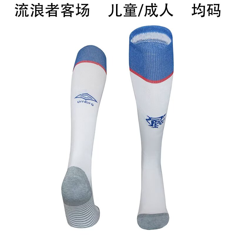 2026 HL Orange Short/ 2026 - Image 2