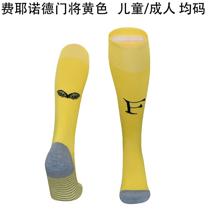 2026 HL Orange Short/ 2026 - Image 8