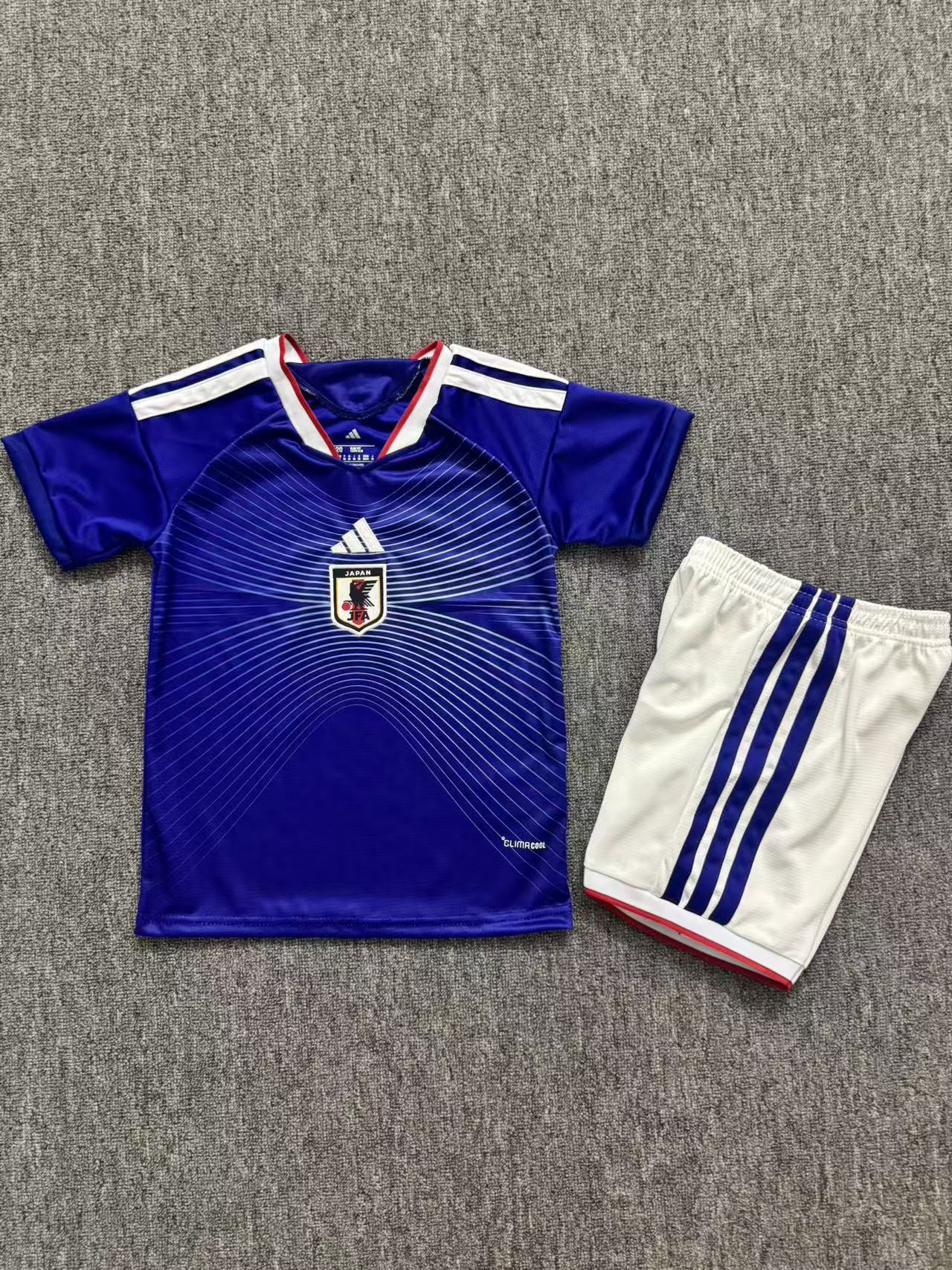 2026 Japan Home Kid Kit