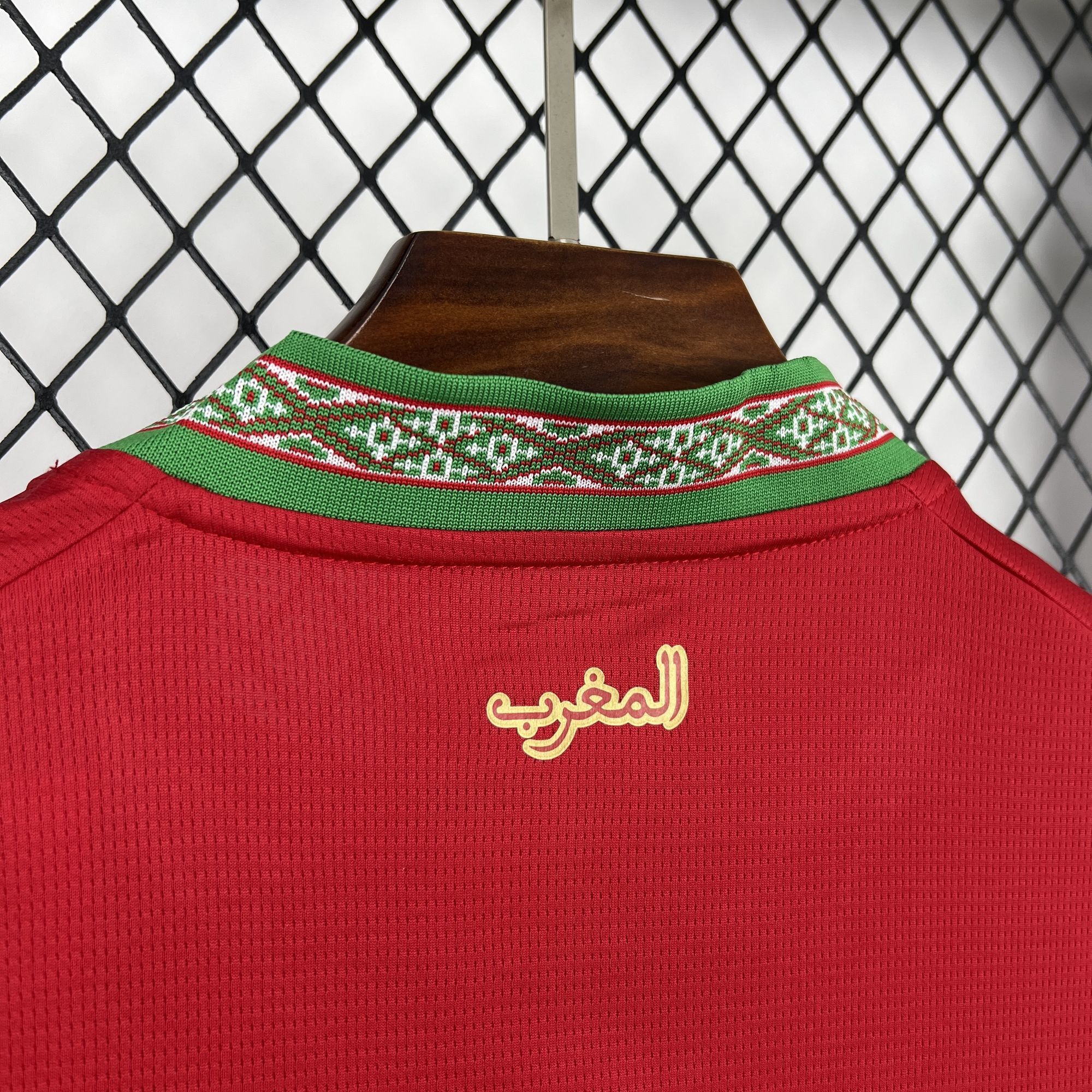 2026 World Cup Morocco Home Fans Jersey - Image 7