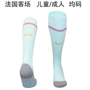 2026 France Away Socks