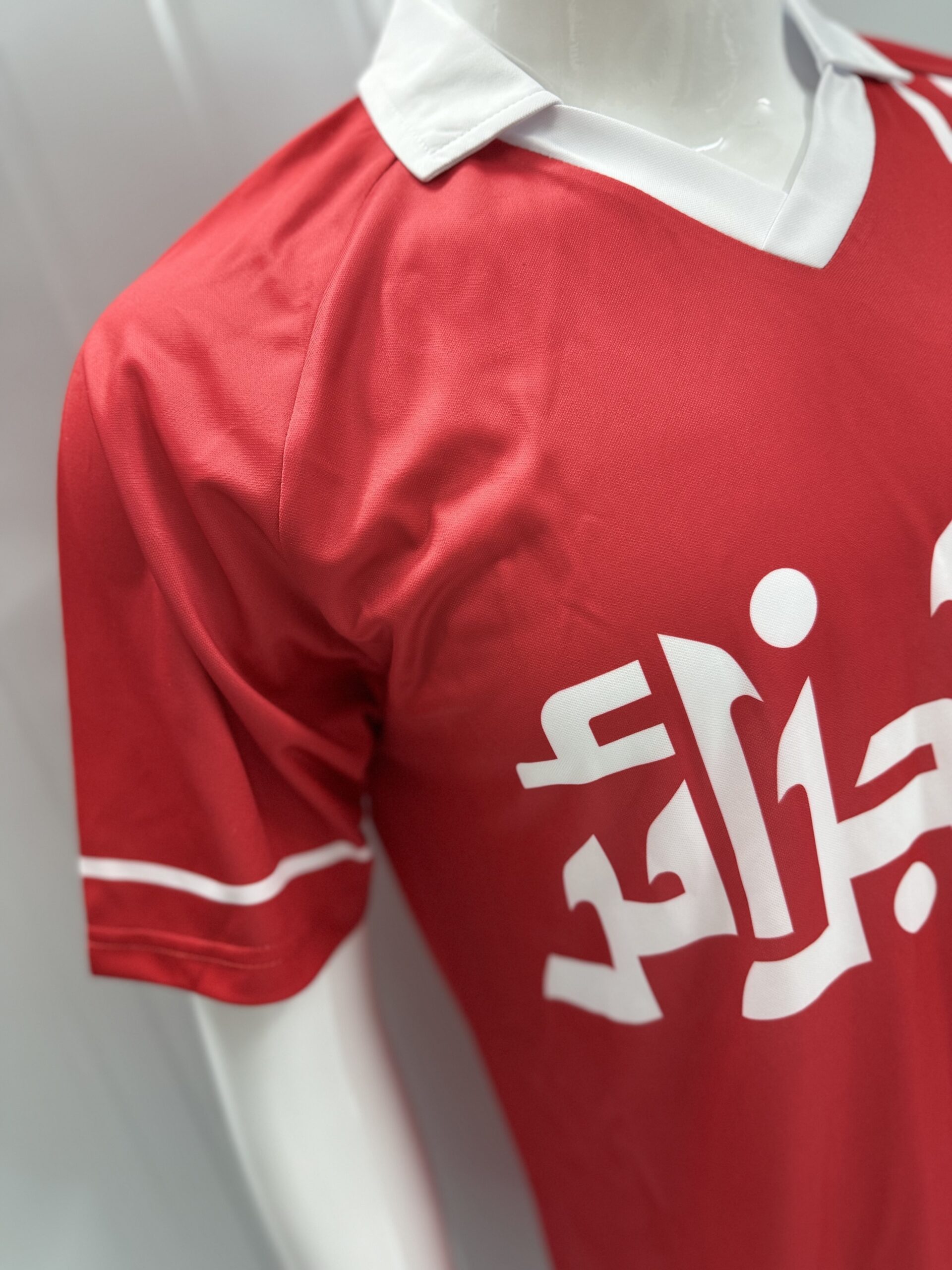1986 Algeria Away Retro Jersey - Image 2