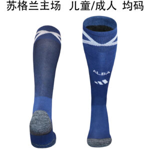 2026 Scotland Home Socks