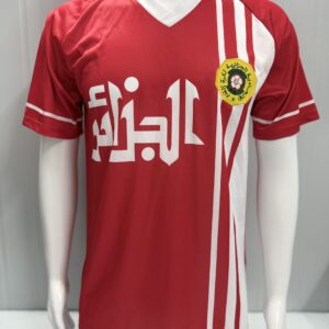 1986 Algeria Away Retro Jersey