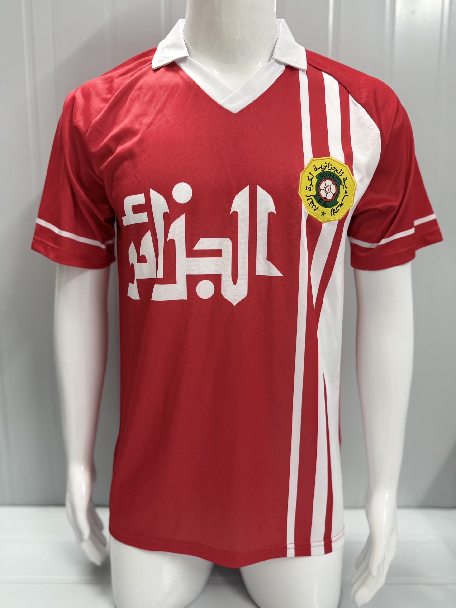 1986 Algeria Away Retro Jersey