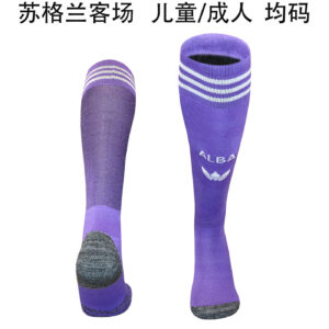 2026 Scotland Purple Socks