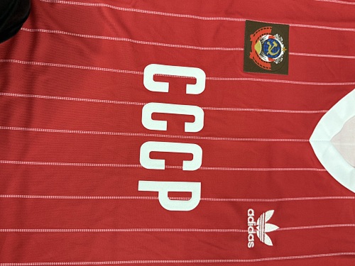 82-83Soviet Home Retro Jersey/82-83 - Image 3