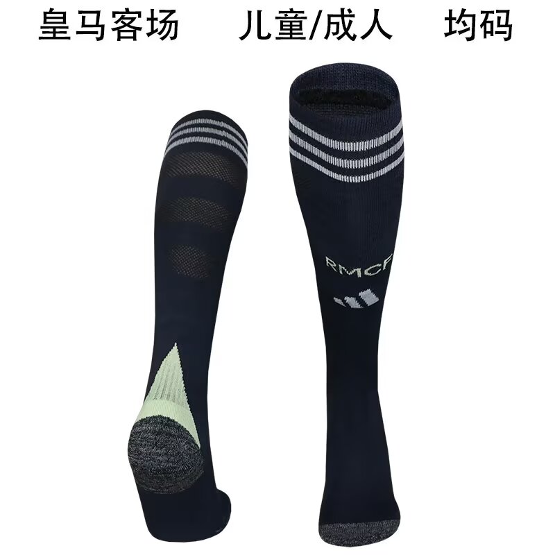 2026 HL Orange Short/ 2026 - Image 7