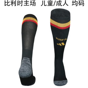 2026 Belgium Home Socks