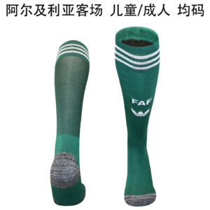 2026 Algeria Away Socks