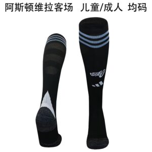25-26 Aston Villa Away Socks