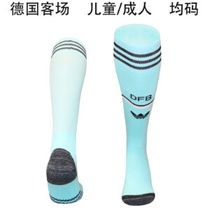 2026 Germany Away Socks