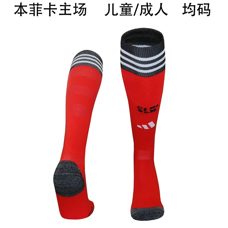 2026 Japan Home Player Shorts / 2026 - Image 5