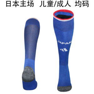 2026 Japan Home Socks