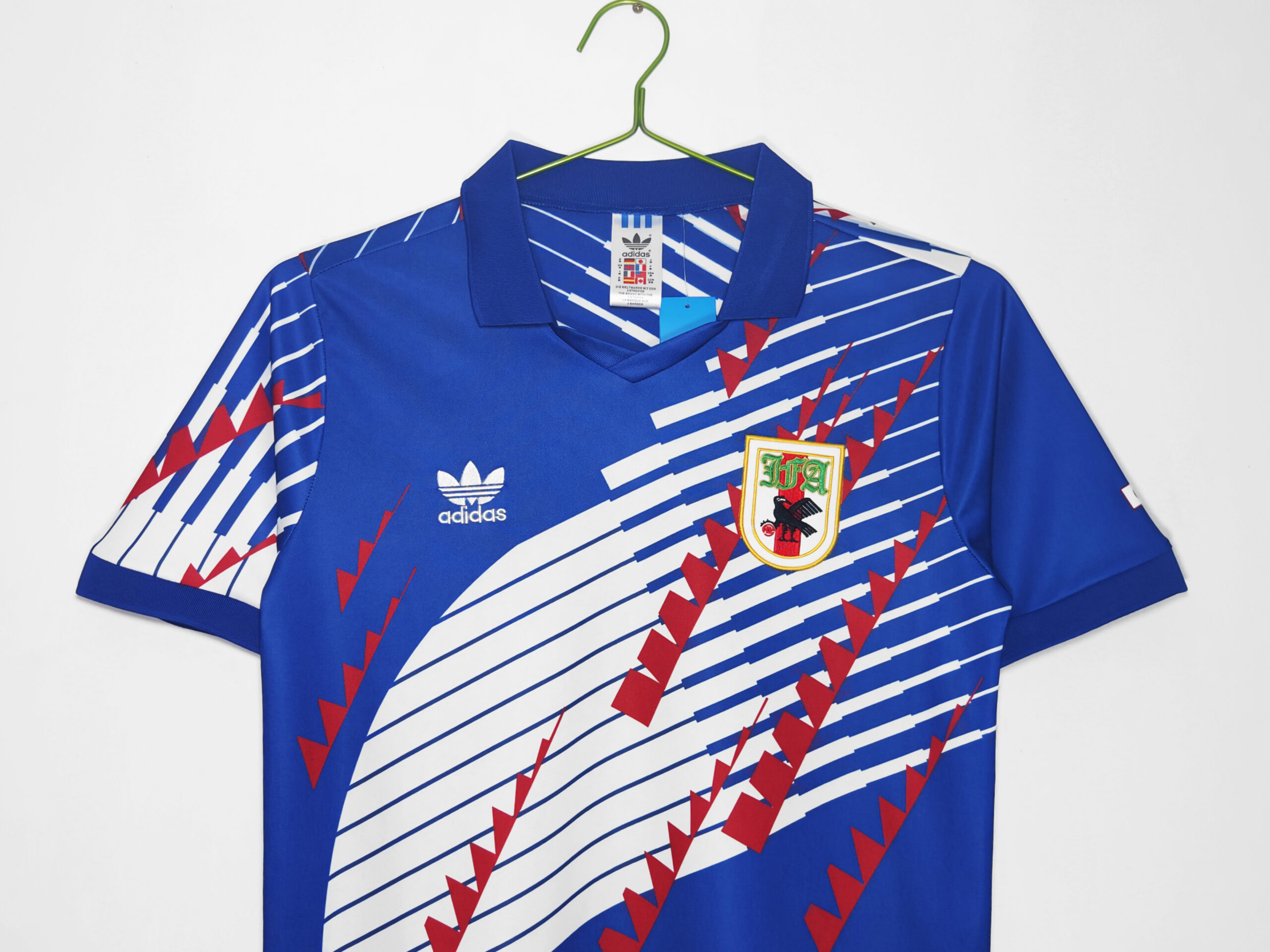 94-95 Japan Home Retro Jersey - Image 2