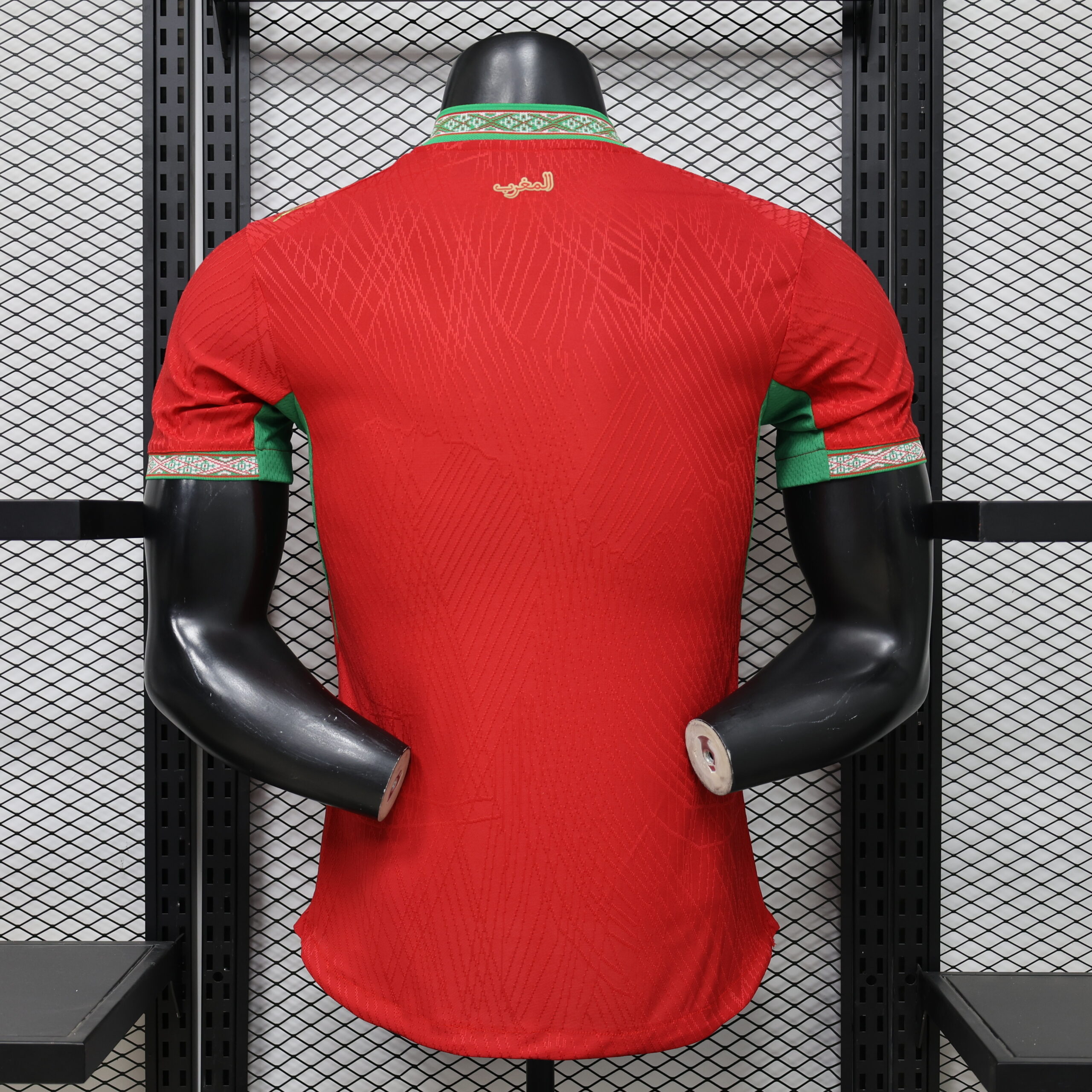 2026 World Cup Morocco Home Player Jersey - Image 7