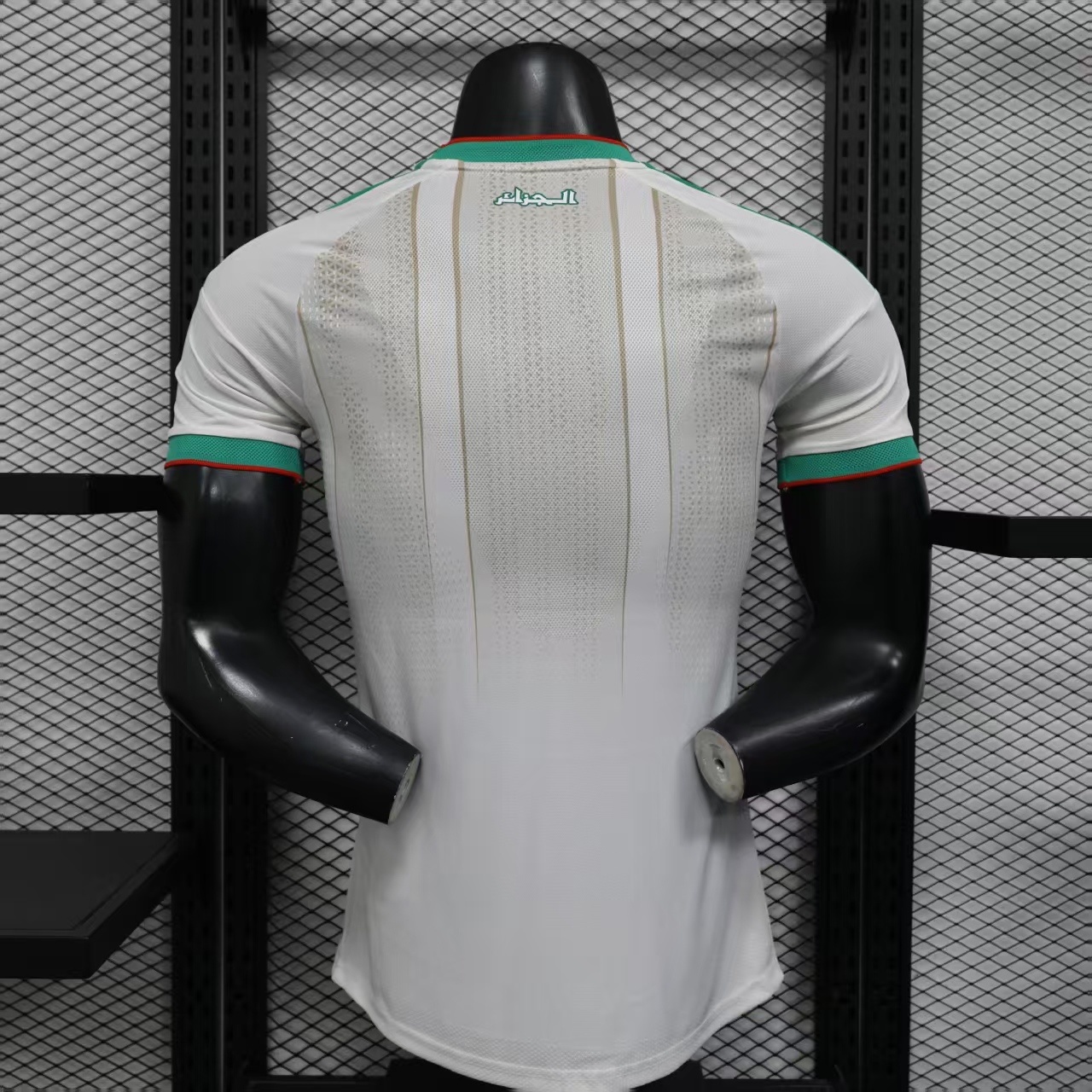 2026 Algeria Home Player Jersey - Image 6