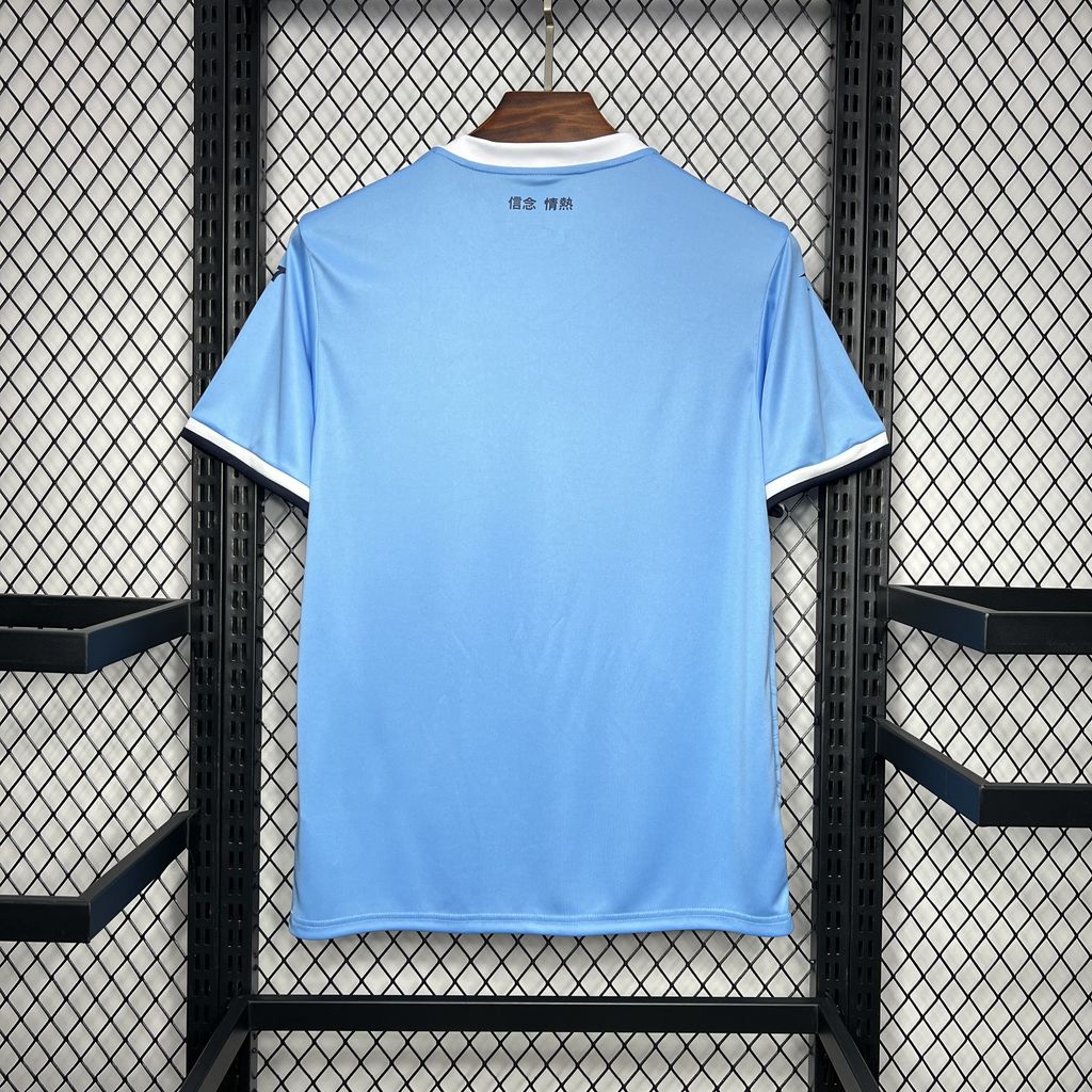 24-25 Lazio Home Fans Jersey - Image 6