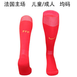 2026 France Home Socks