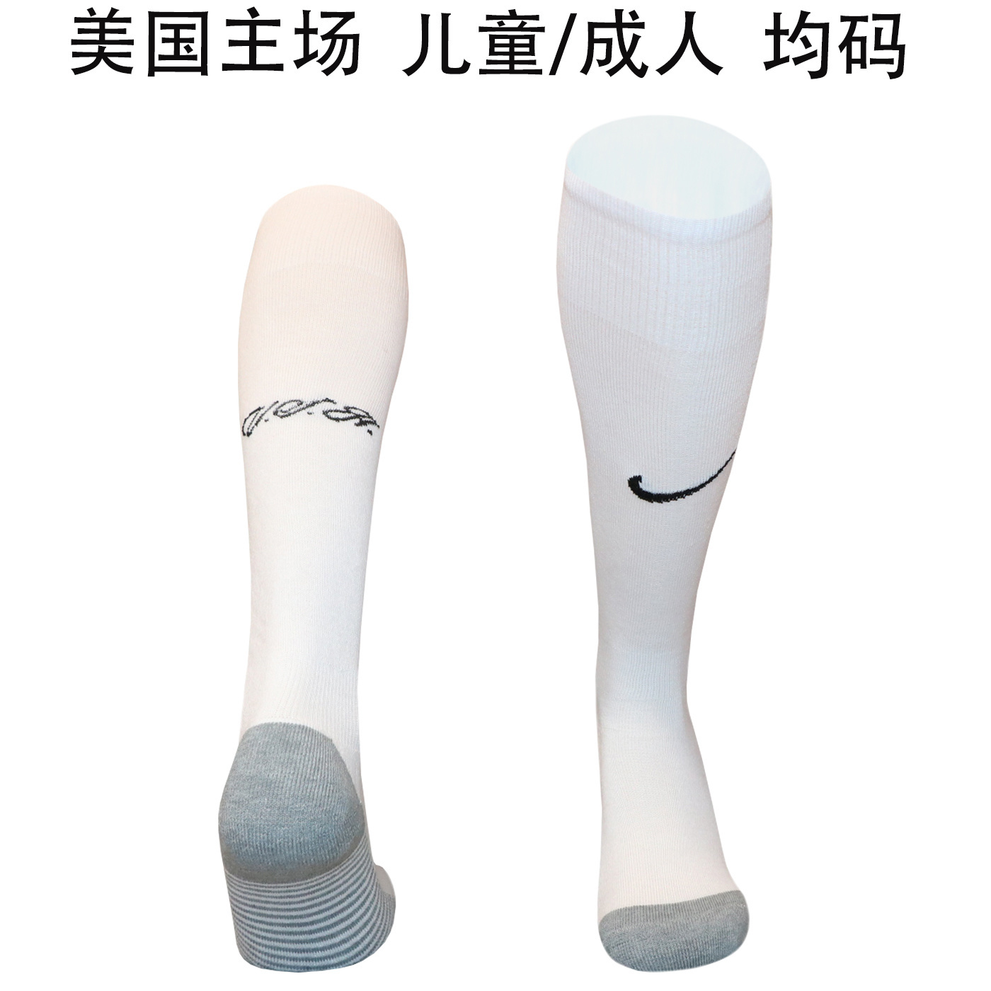 2026 Argentina Home Player Shorts / 2026 - Image 6