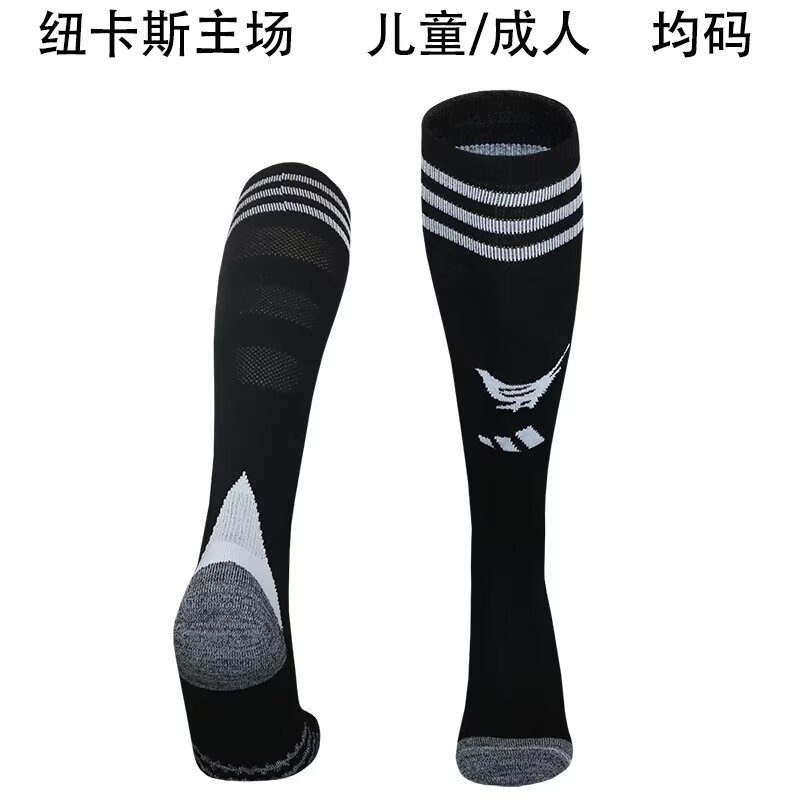 25-26 Newcastle United Home Socks