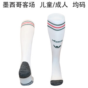 2026 Mexico Away Socks