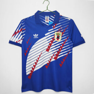 94-95 Japan Home Retro Jersey
