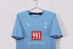 06-07 Tottenham Hotspur Away Retro Jersey - Image 2