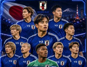 J1 League